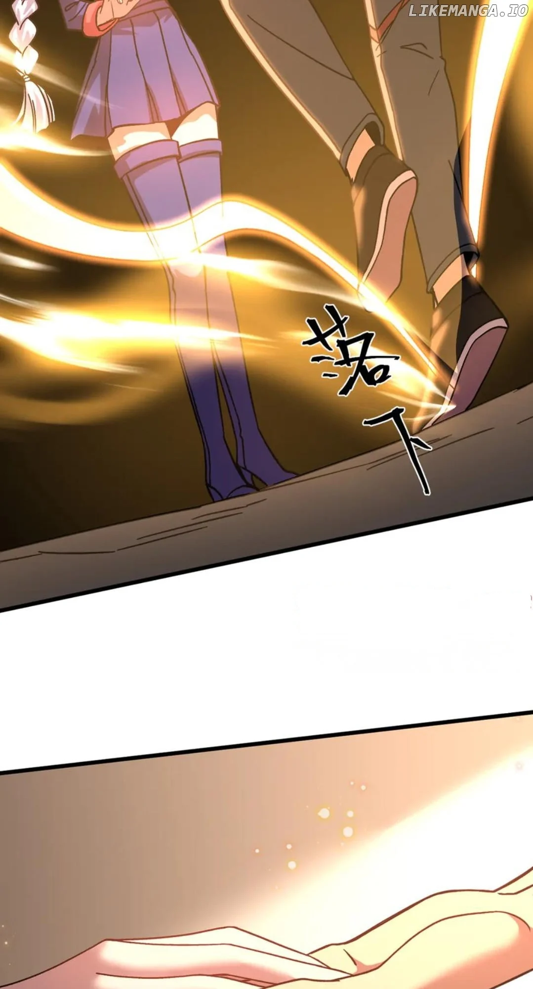 Log into the Future Chapter 209 page 77