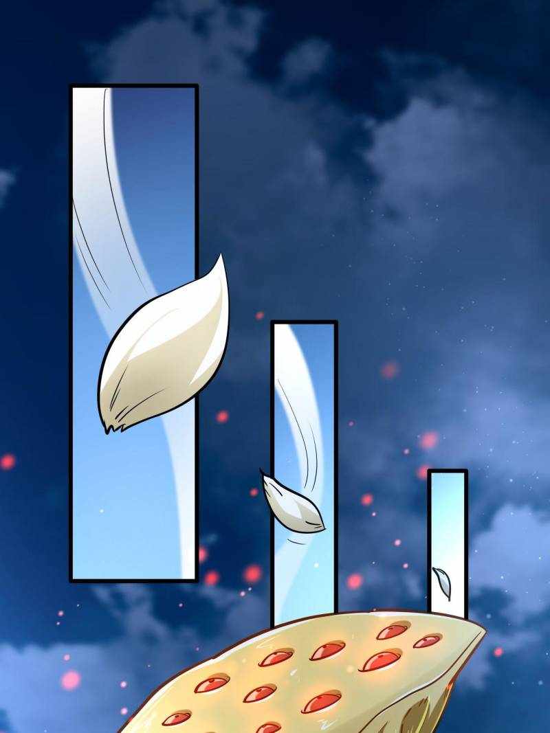 Super Gene Chapter 208 page 37