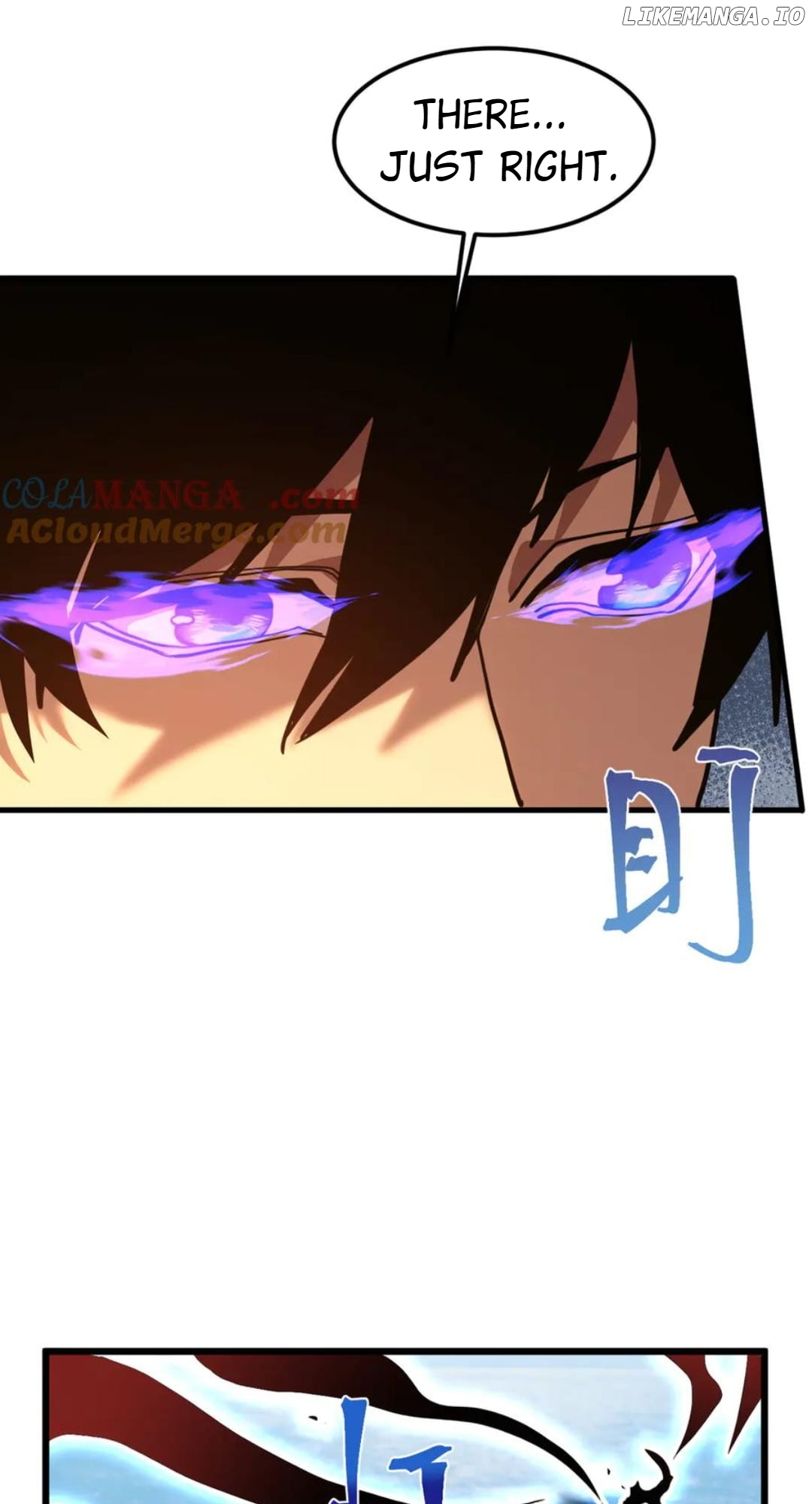 Log into the Future Chapter 210 page 33