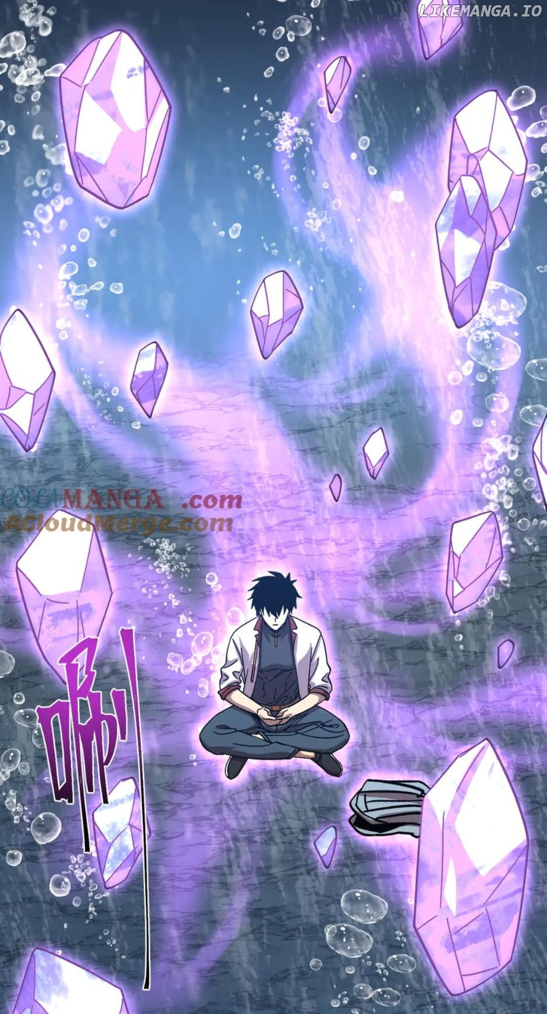 Log into the Future Chapter 210 page 48