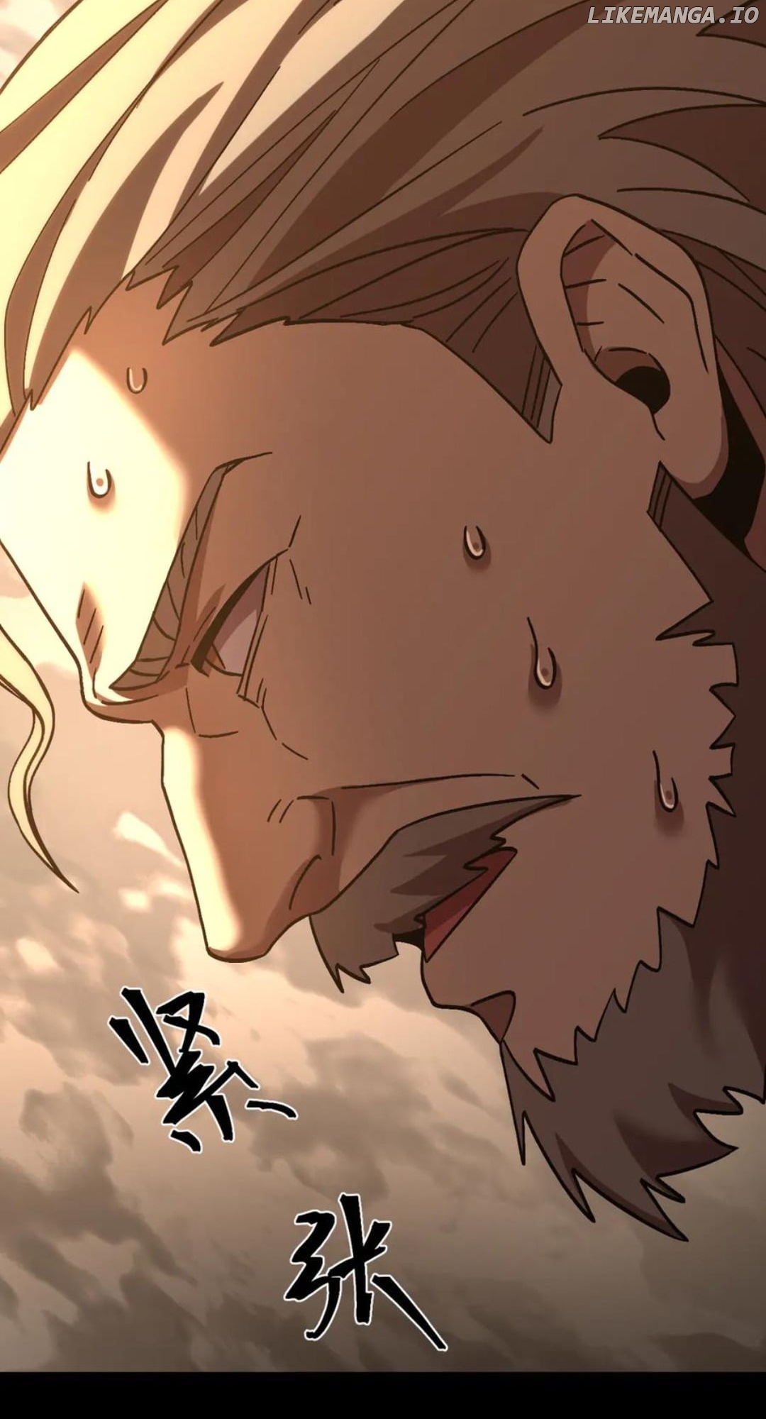 Log into the Future Chapter 210 page 79