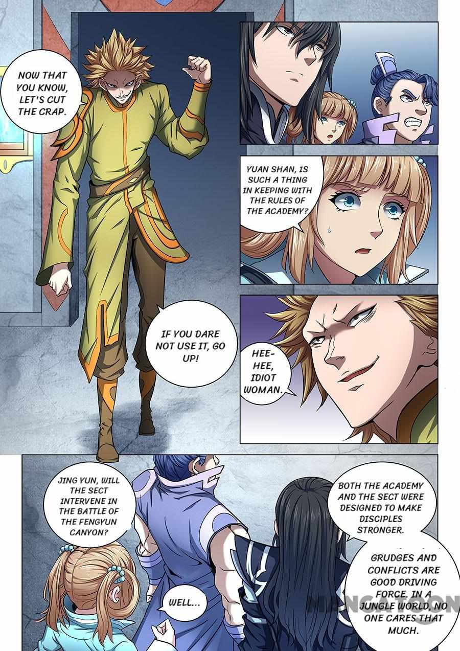 God of Martial Arts (Original Translation) Chapter 211 page 1