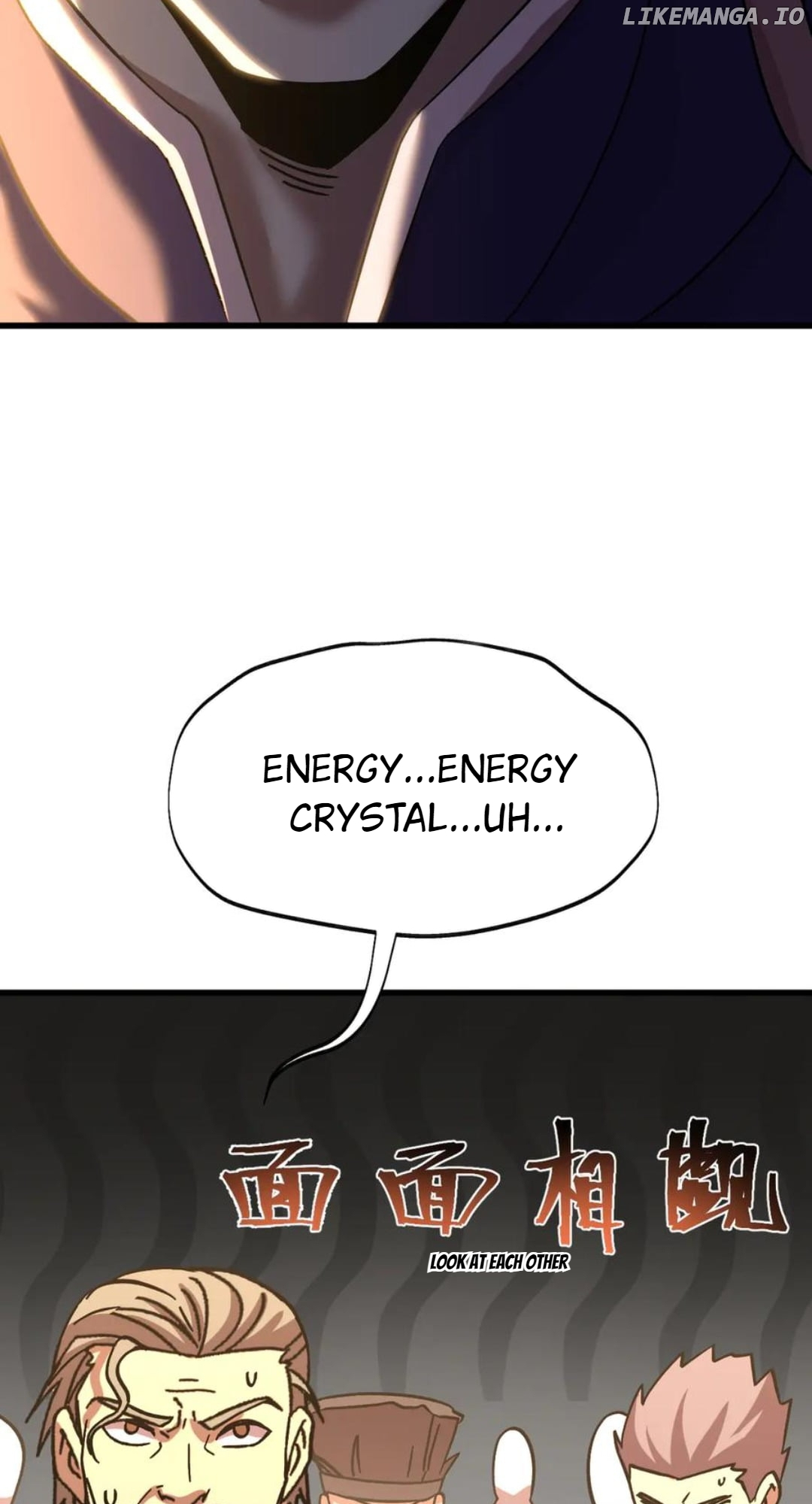 Apex Future Martial Arts Chapter 210 page 77