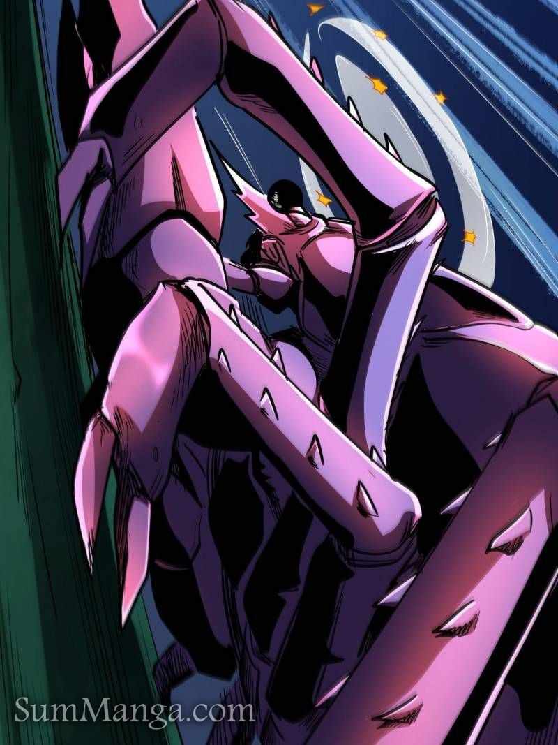 Super Gene Chapter 209 page 7