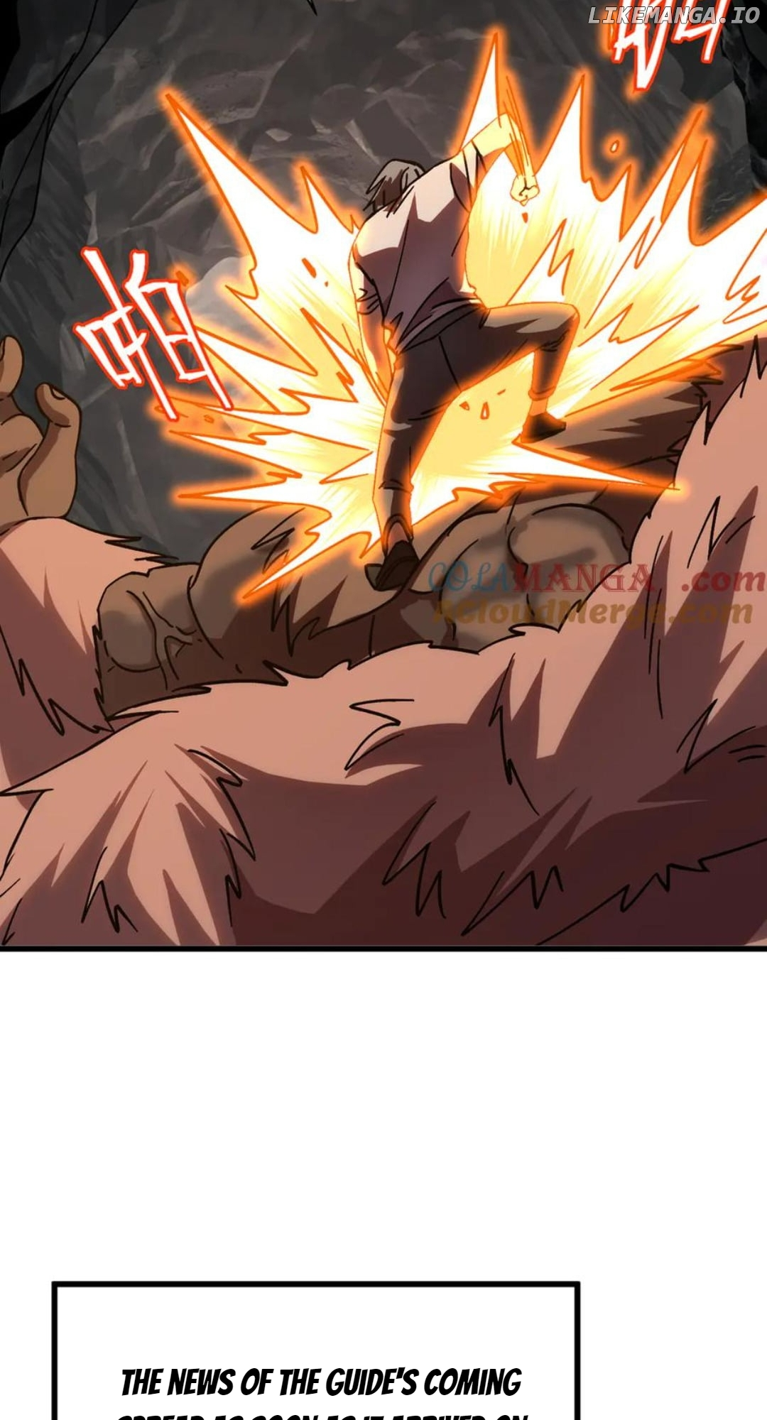 Log into the Future Chapter 211 page 54
