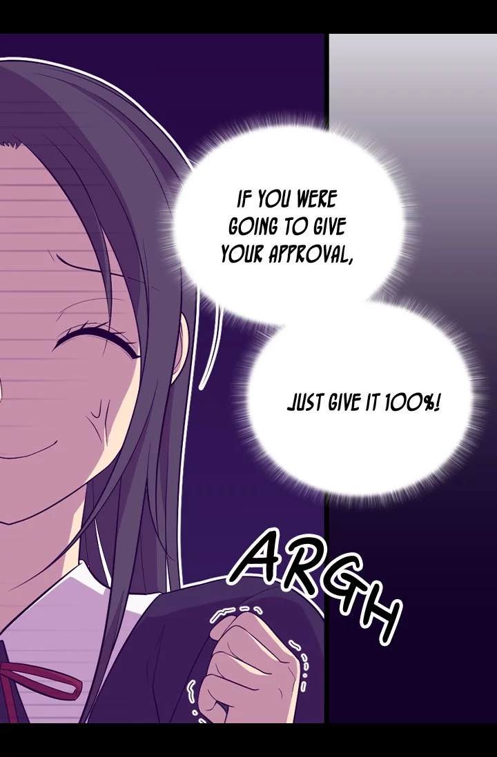 They Say I Was Born a Kings Daughter Chapter 203 page 12