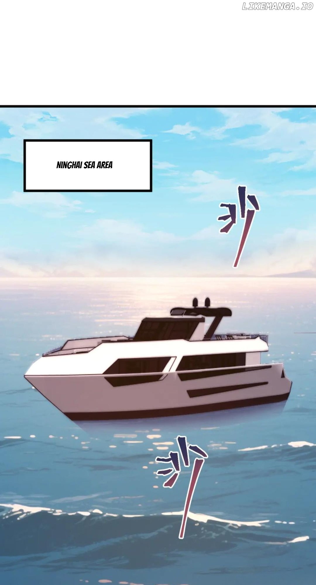 Apex Future Martial Arts Chapter 211 page 58