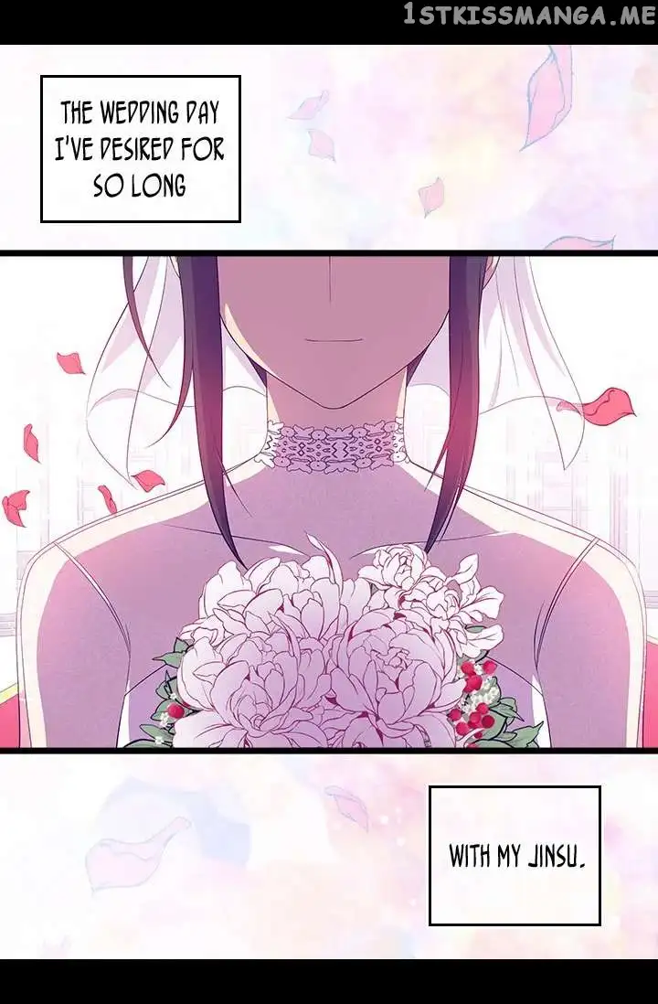They Say I Was Born a Kings Daughter Chapter 204 page 5