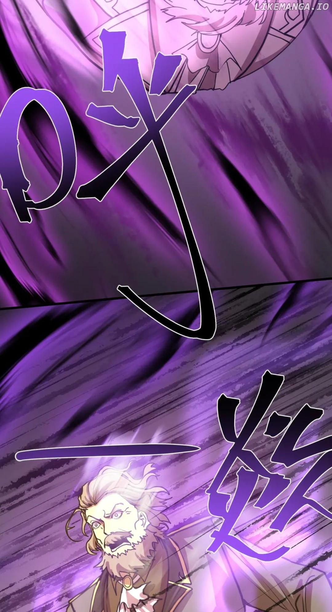 Log into the Future Chapter 212 page 13