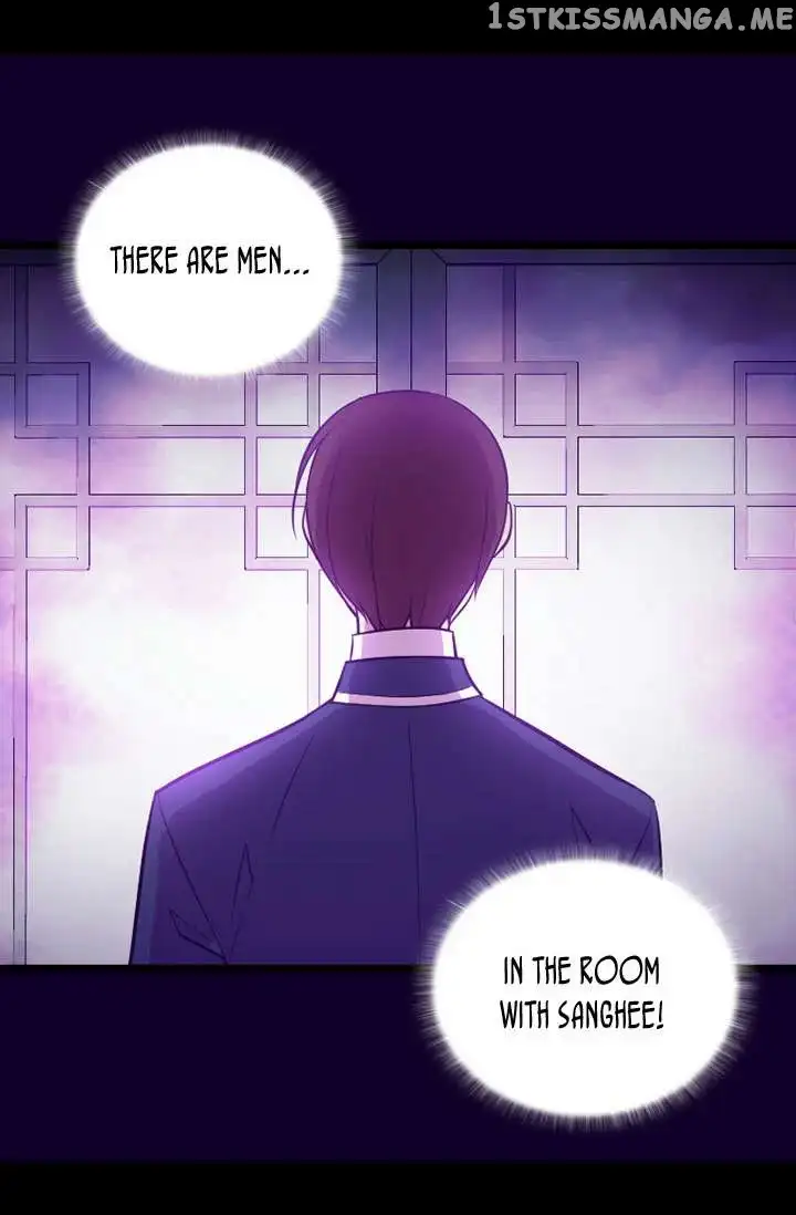 They Say I Was Born a Kings Daughter Chapter 204 page 64