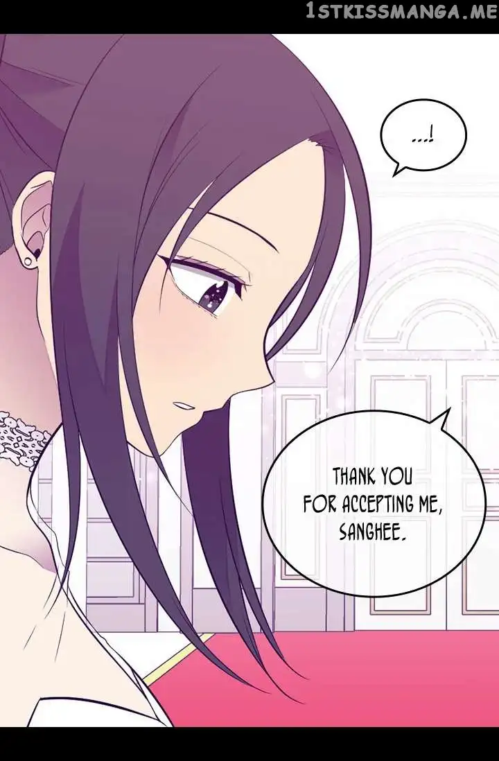 They Say I Was Born a Kings Daughter Chapter 204 page 45