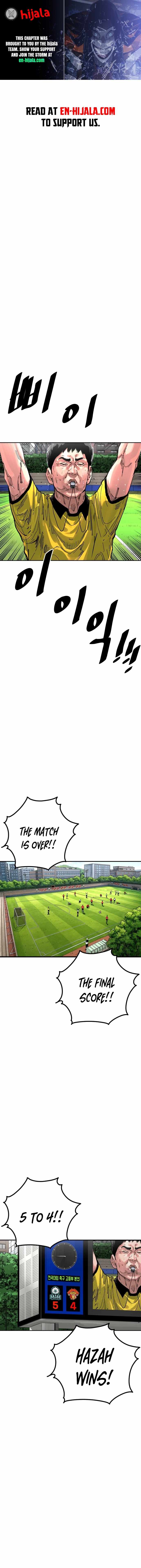 Build Up Chapter 213 page 1