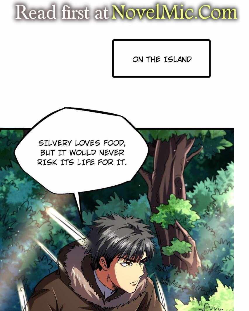Super Gene Chapter 211 page 1