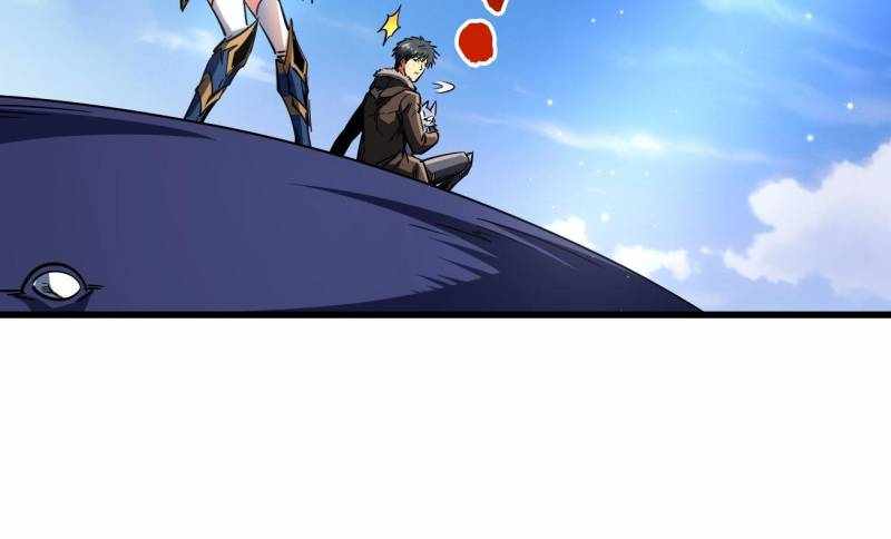 Super Gene Chapter 211 page 33