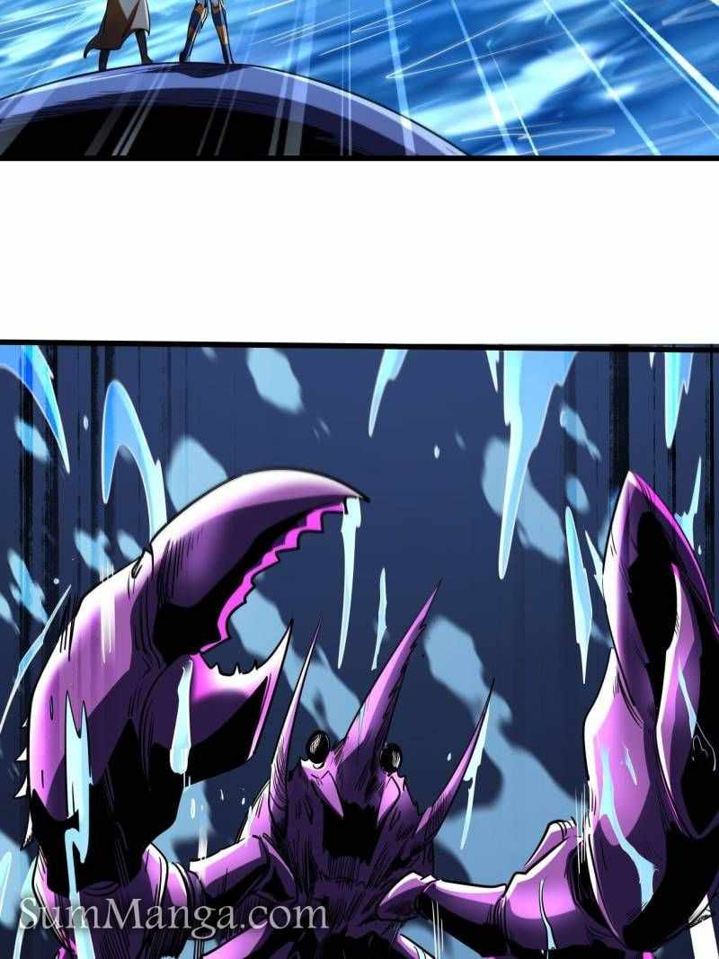 Super Gene Chapter 211 page 47
