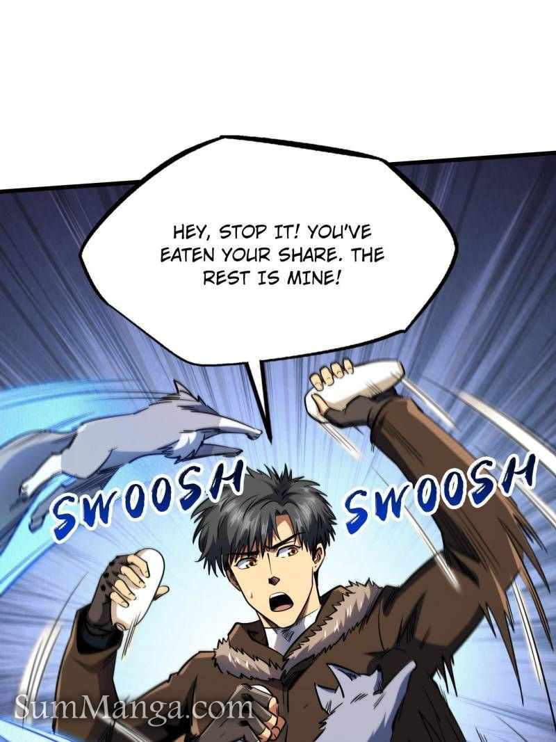Super Gene Chapter 211 page 23