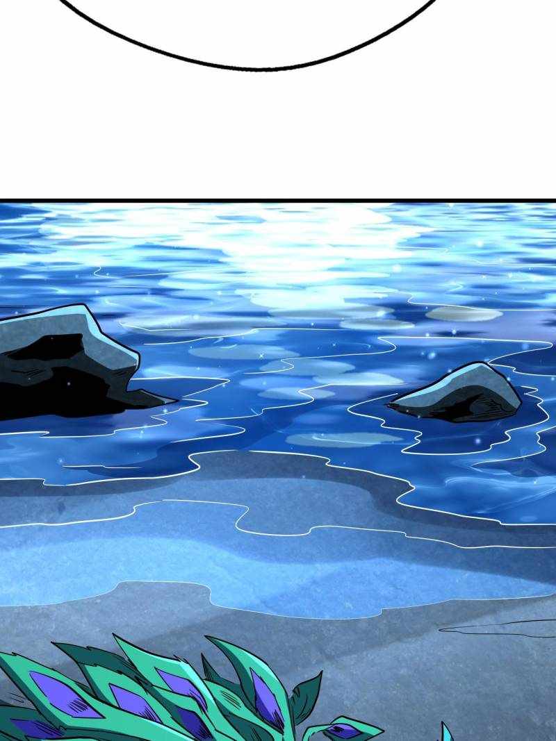 Super Gene Chapter 211 page 37
