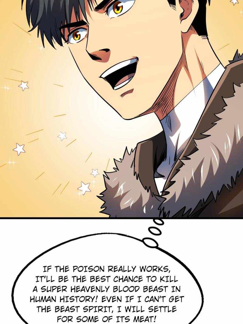Super Gene Chapter 211 page 36