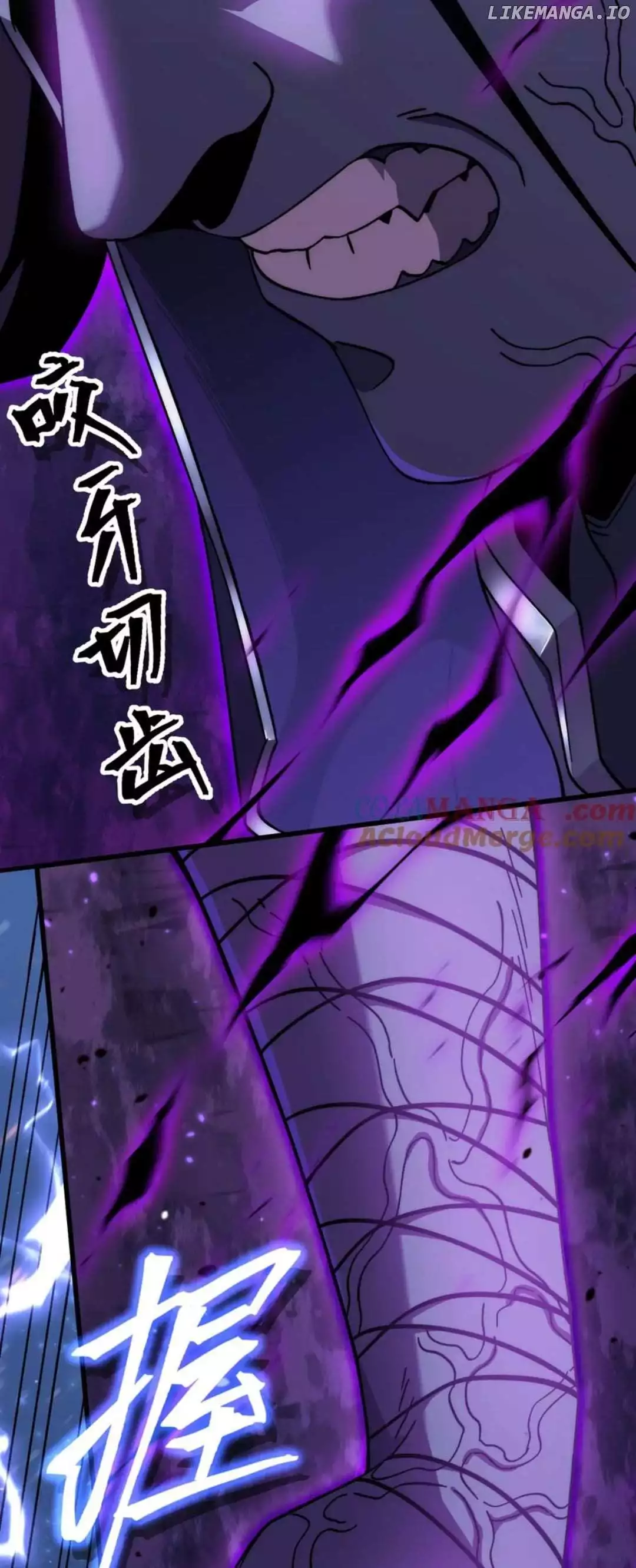 Apex Future Martial Arts Chapter 212 page 52