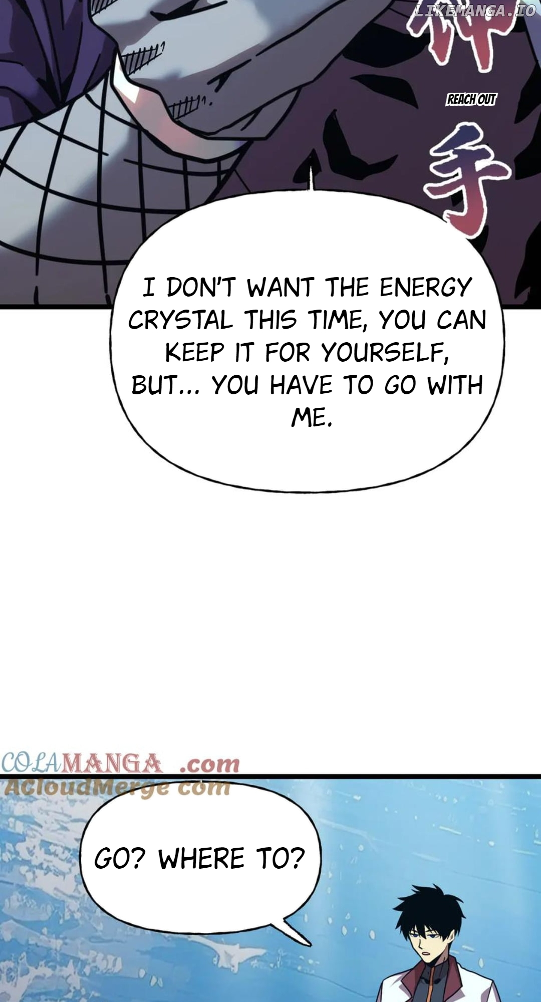 Log into the Future Chapter 213 page 52