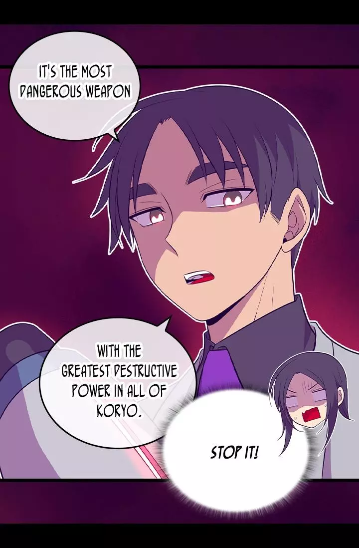 They Say I Was Born a Kings Daughter Chapter 205 page 5