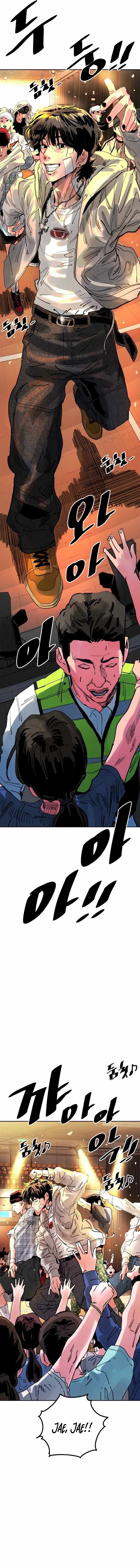 Build Up Chapter 214 page 7