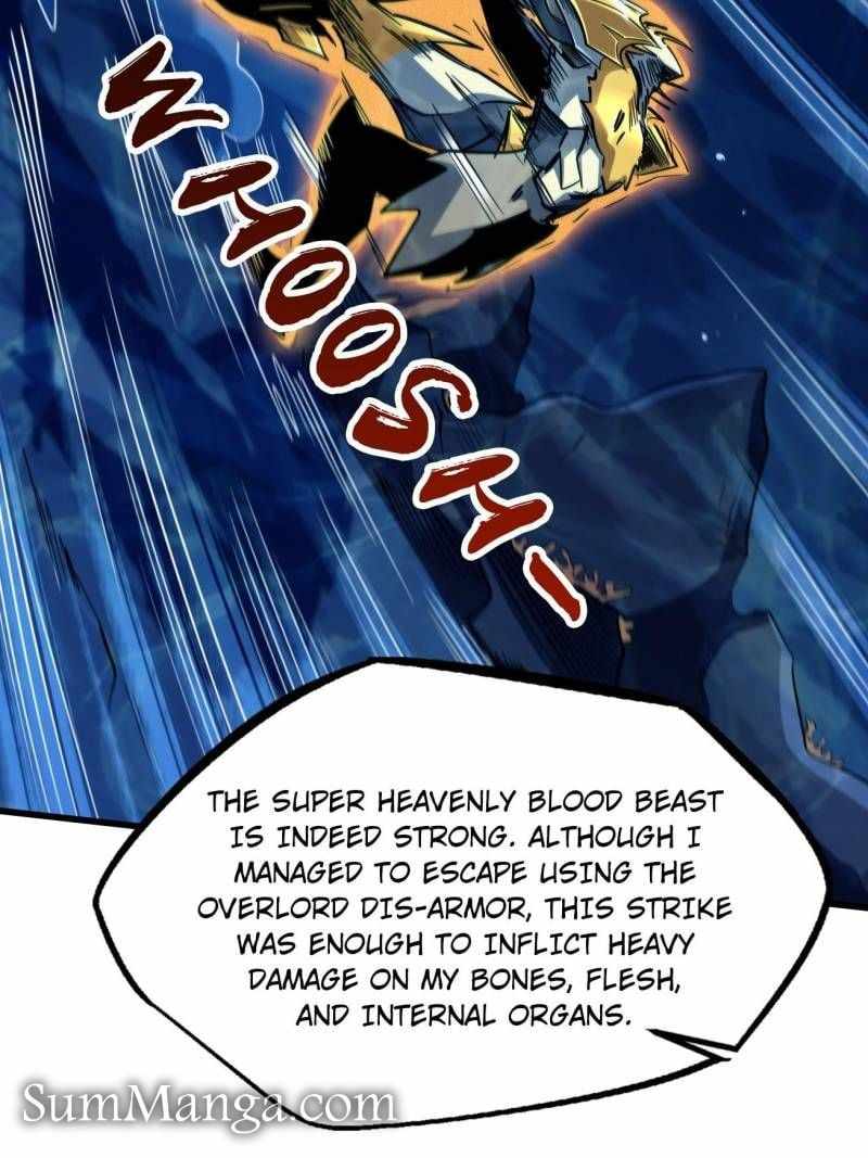 Super Gene Chapter 212 page 23