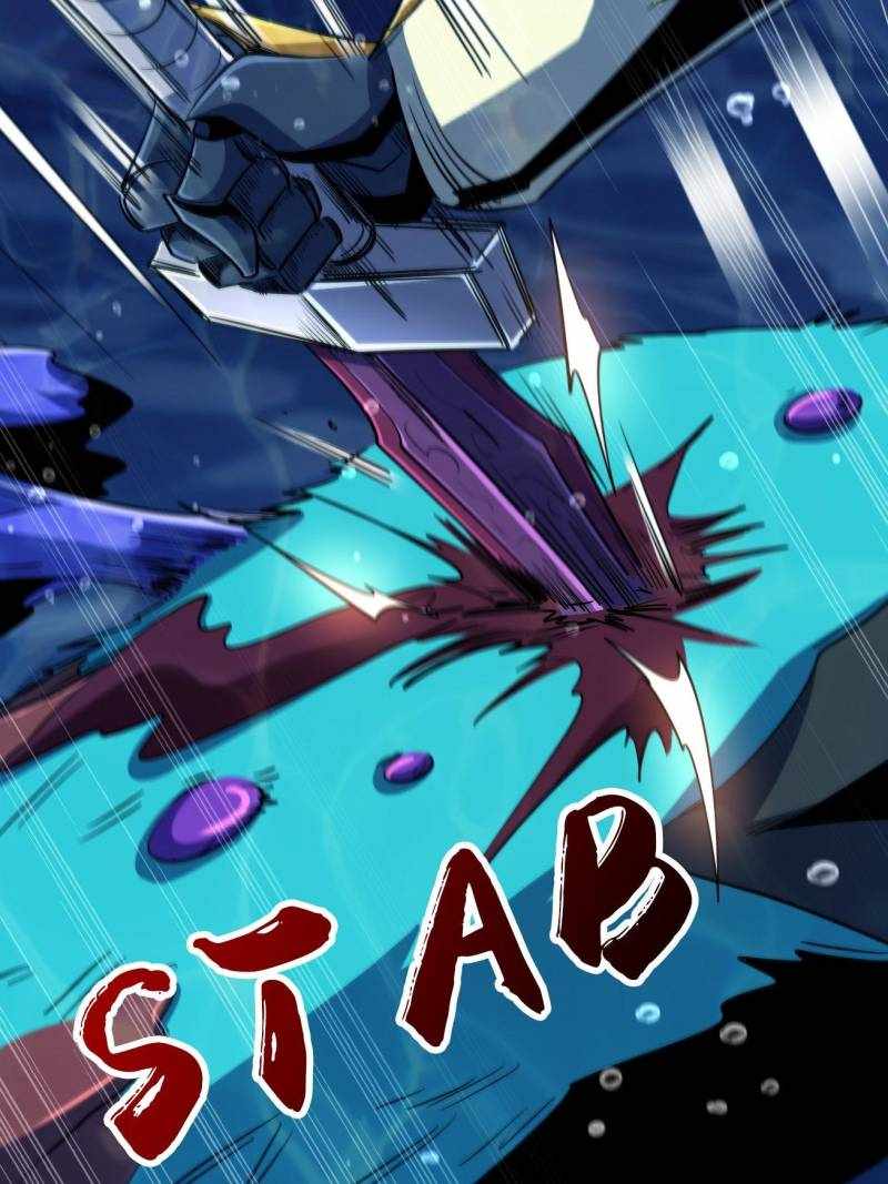 Super Gene Chapter 212 page 18