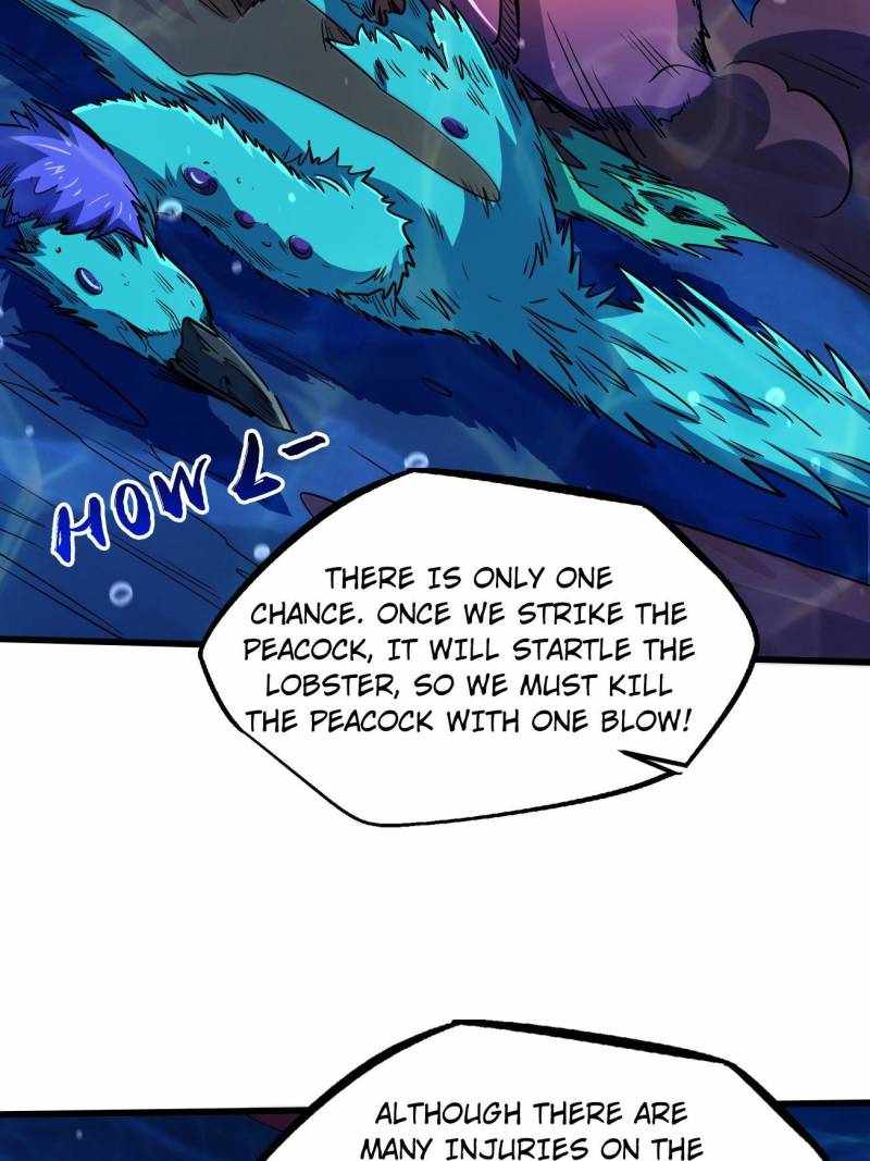 Super Gene Chapter 212 page 7