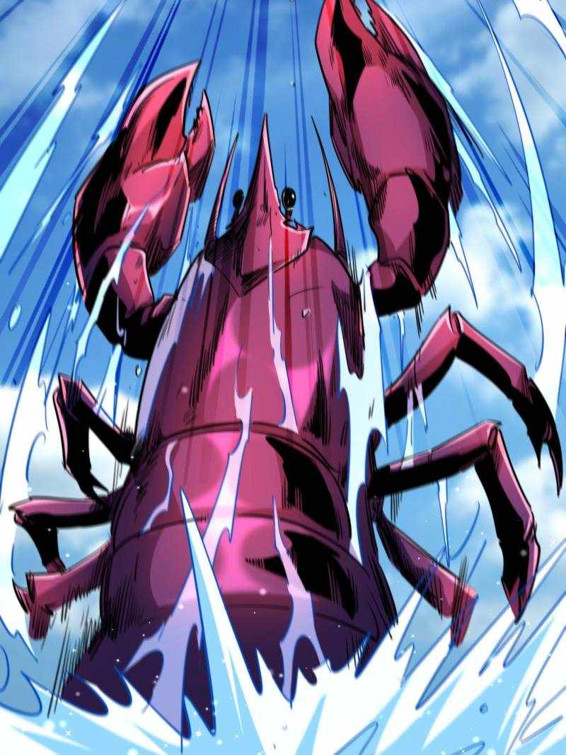 Super Gene Chapter 212 page 82