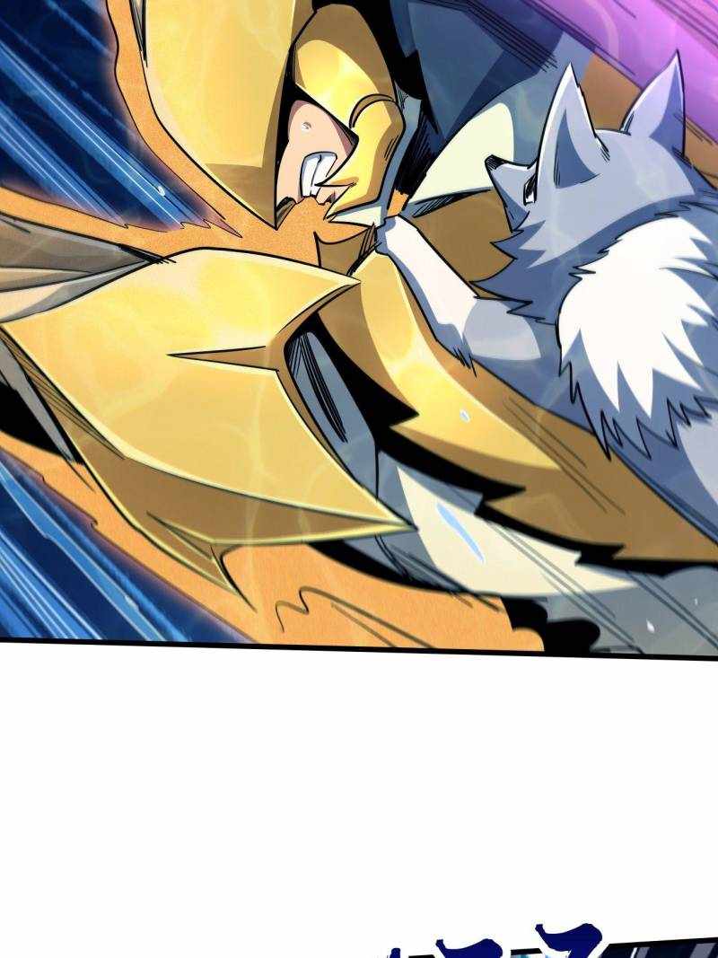 Super Gene Chapter 212 page 30