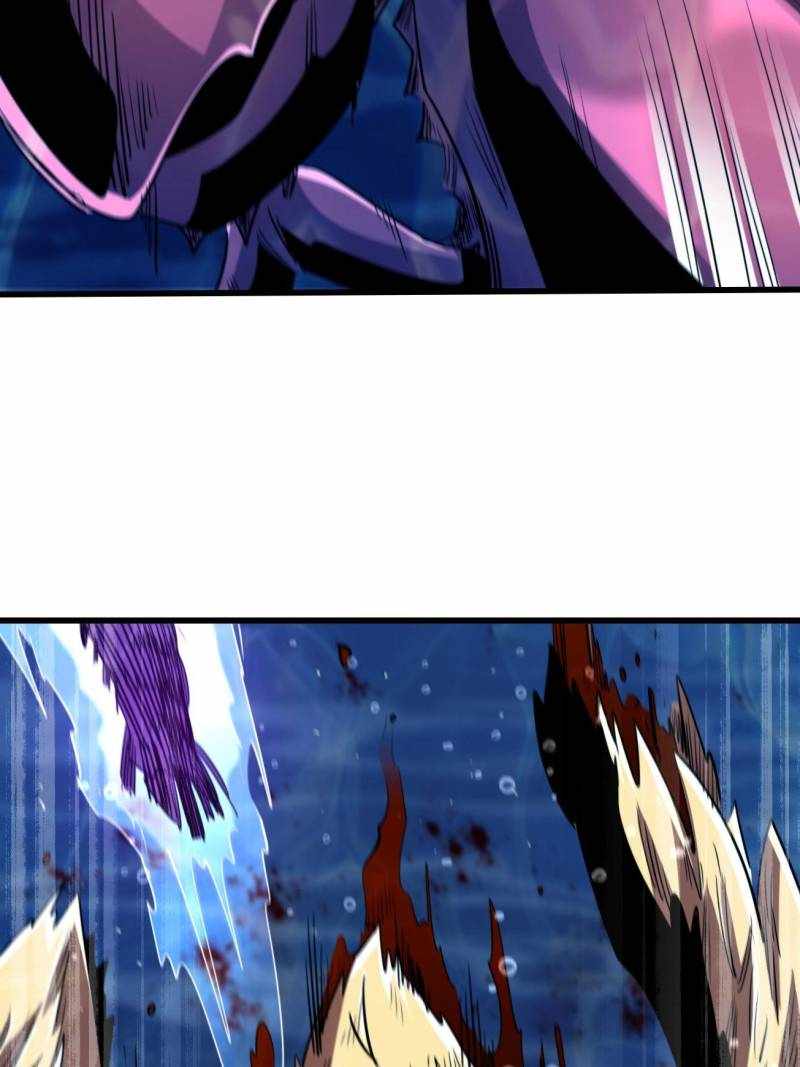 Super Gene Chapter 212 page 75