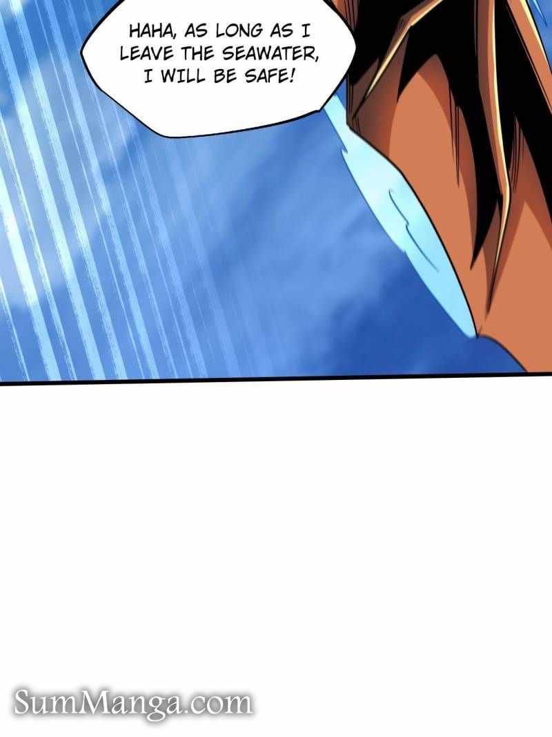 Super Gene Chapter 212 page 80
