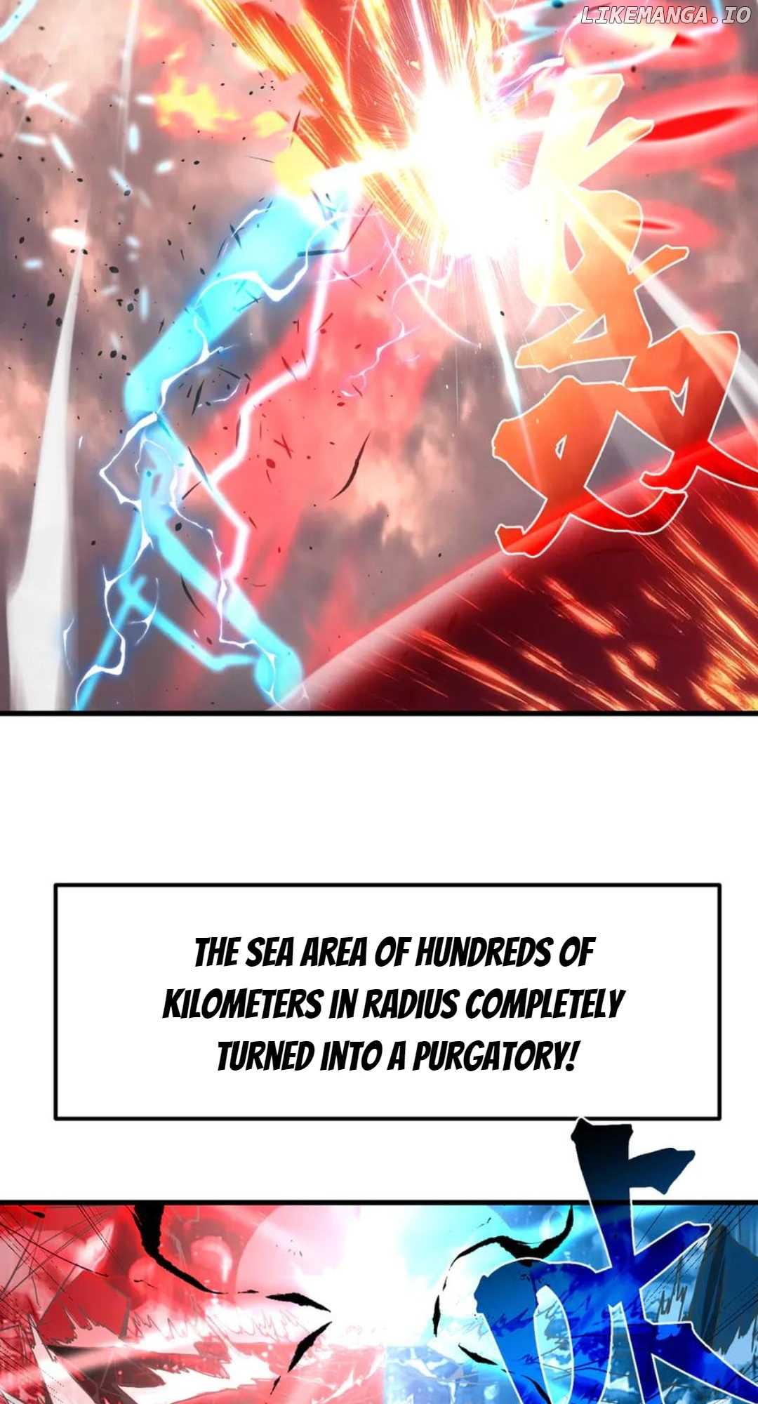 Log into the Future Chapter 214 page 20