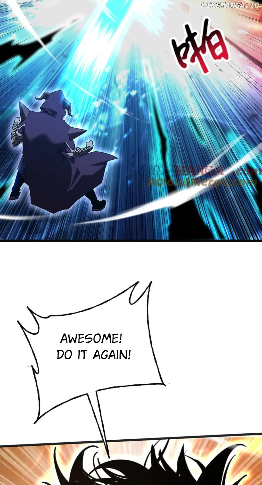 Log into the Future Chapter 214 page 40