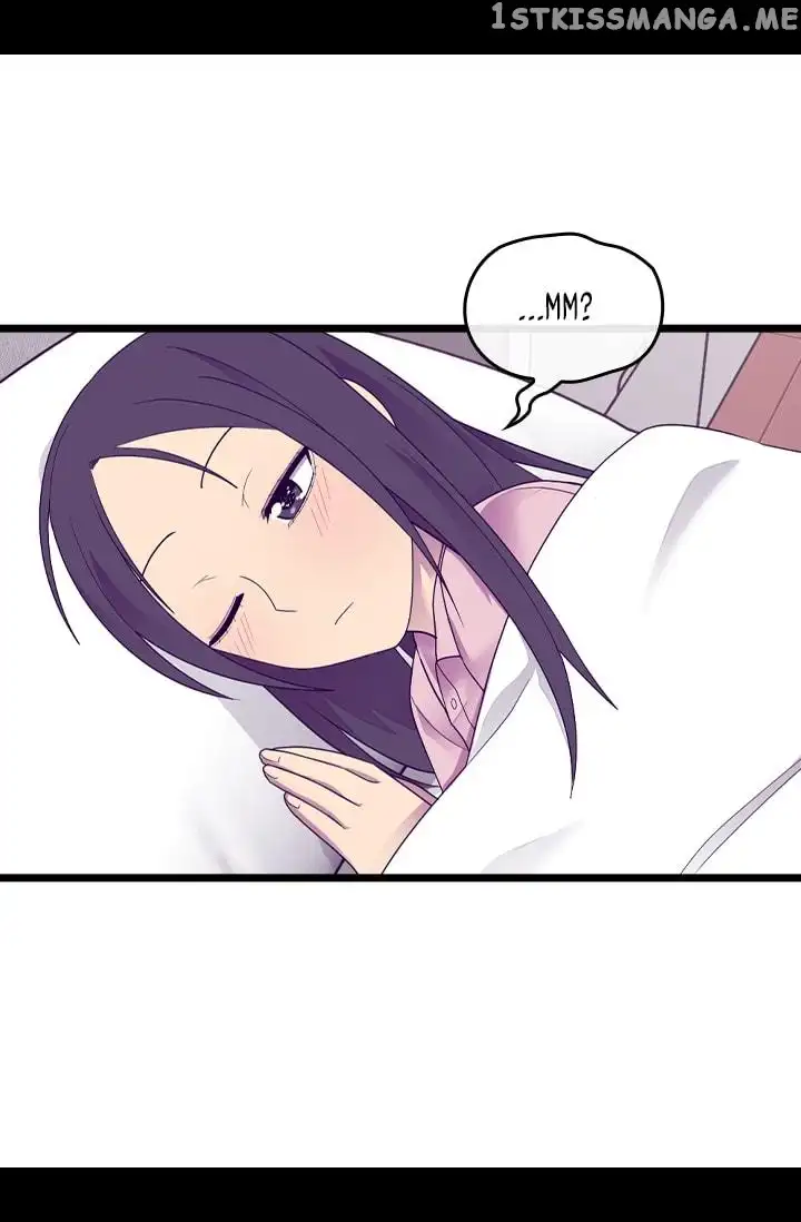 They Say I Was Born a Kings Daughter Chapter 206 page 3
