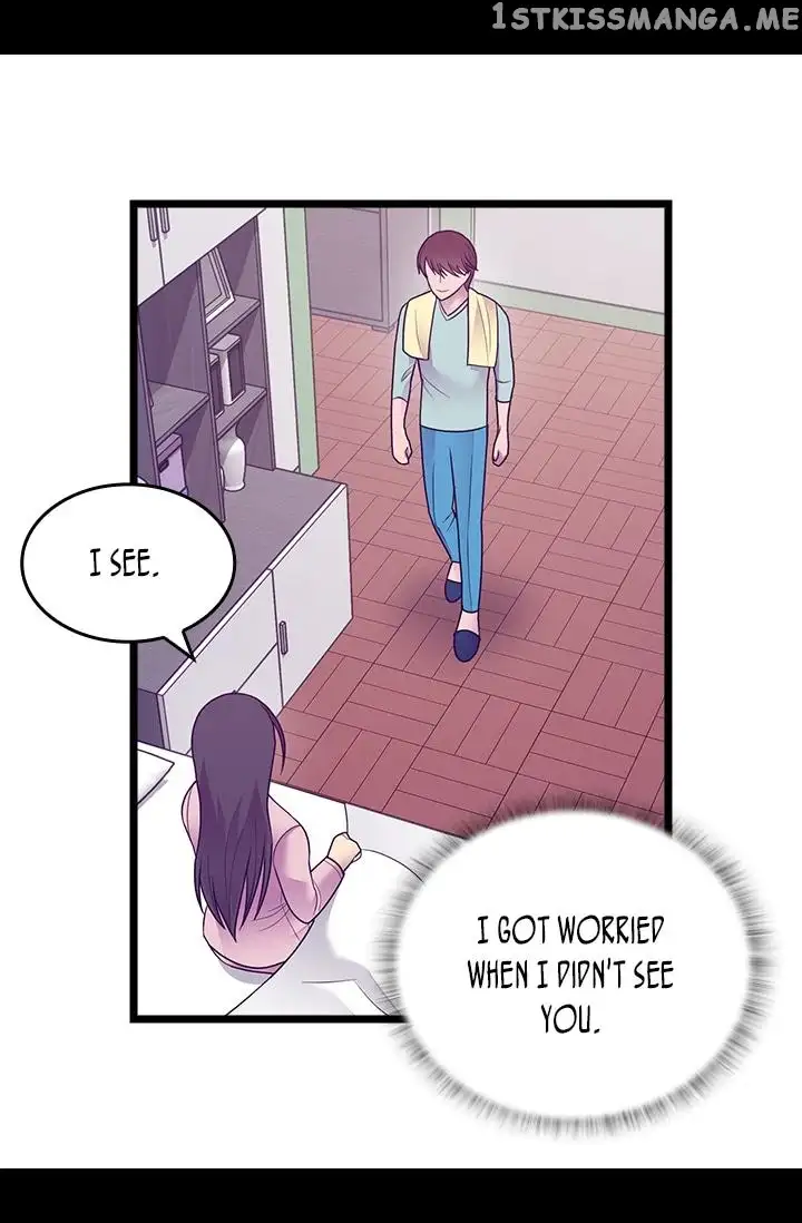 They Say I Was Born a Kings Daughter Chapter 206 page 8