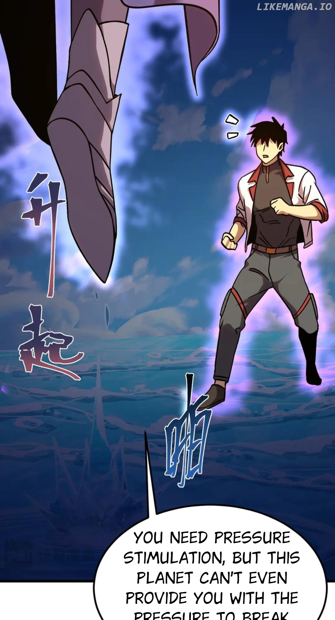 Apex Future Martial Arts Chapter 213 page 62