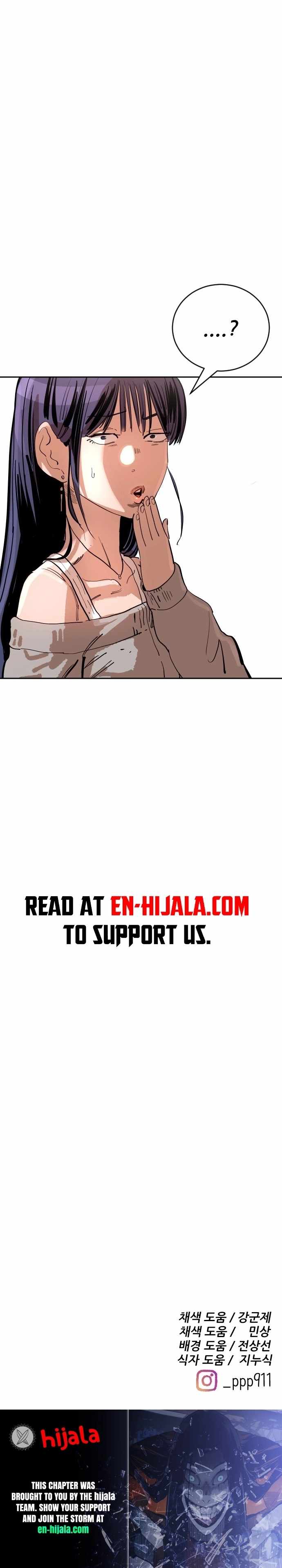 Build Up Chapter 215 page 26