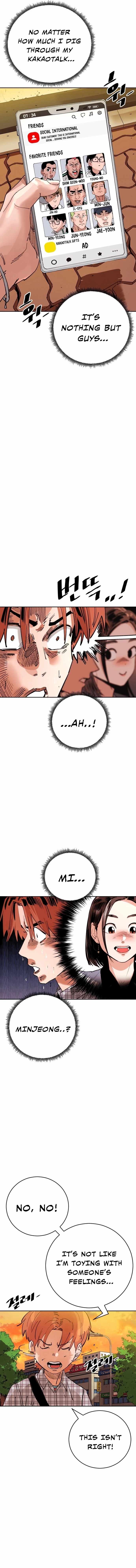 Build Up Chapter 215 page 27