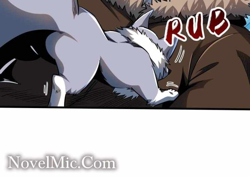 Super Gene Chapter 213 page 11