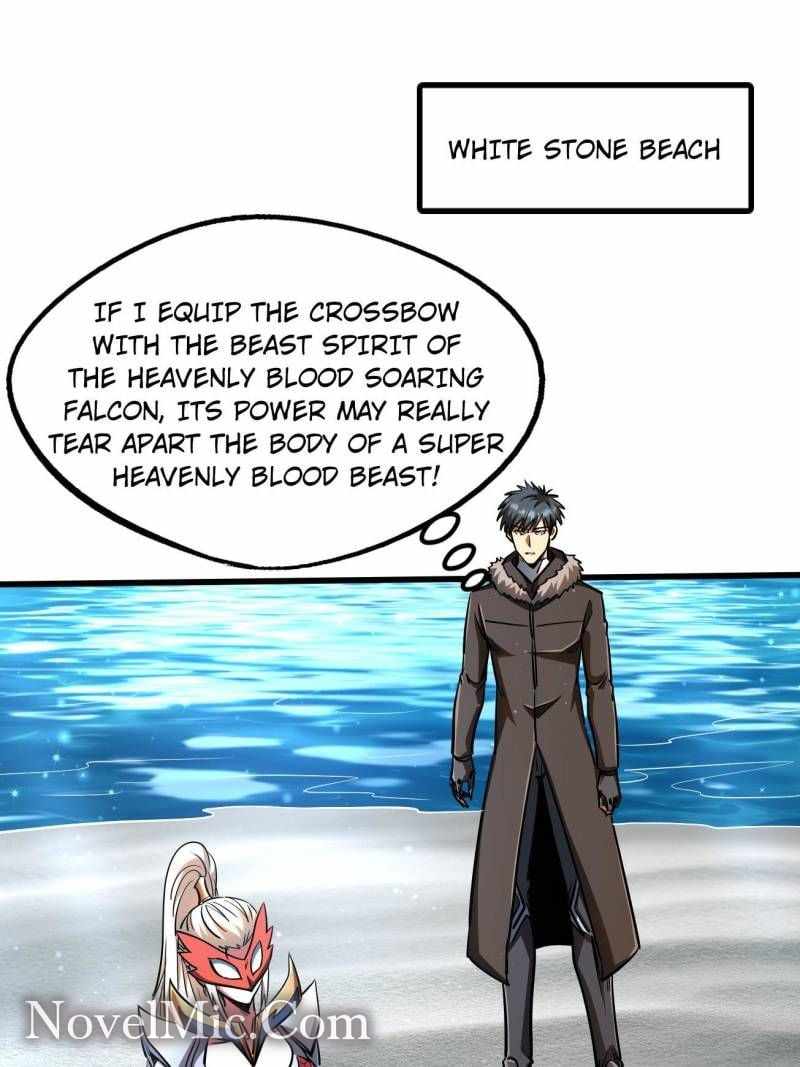 Super Gene Chapter 213 page 45