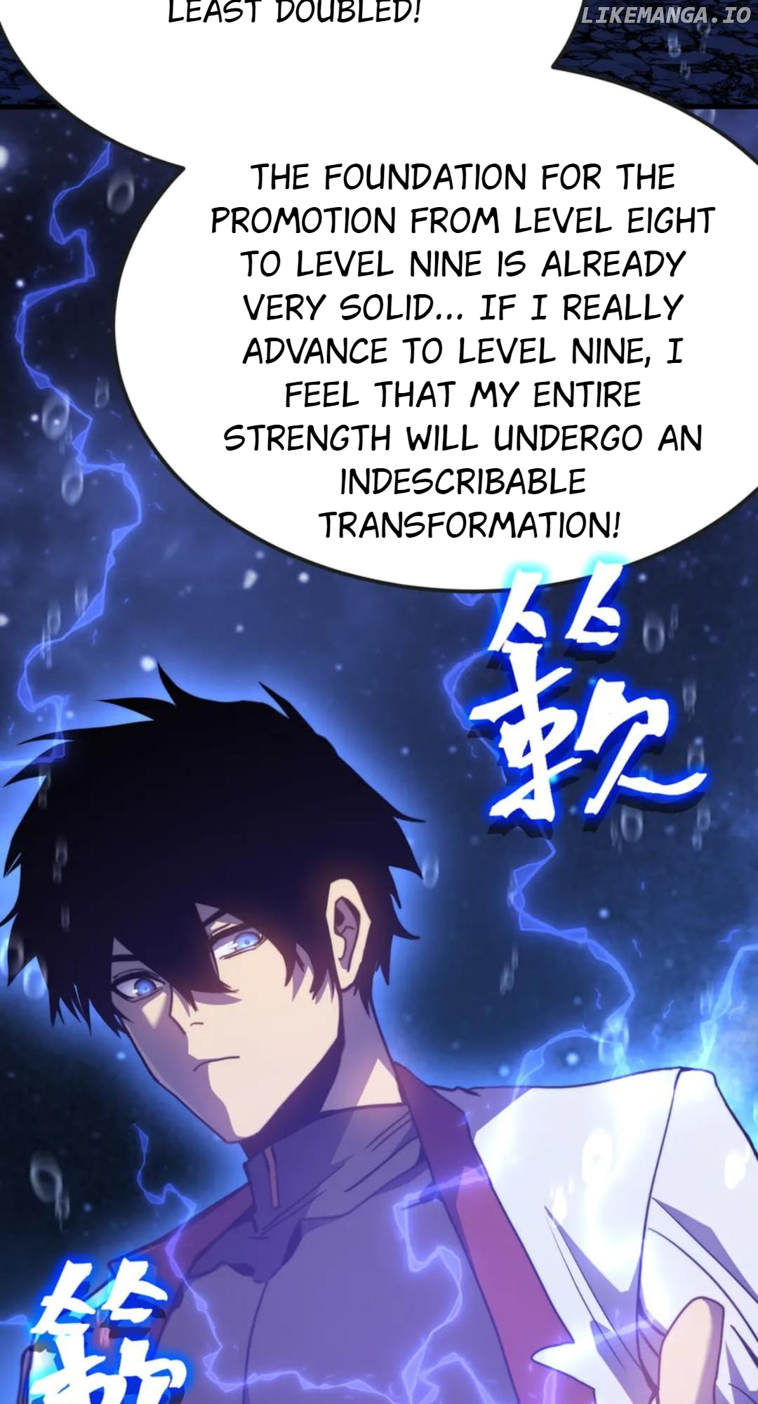 Log into the Future Chapter 215 page 23