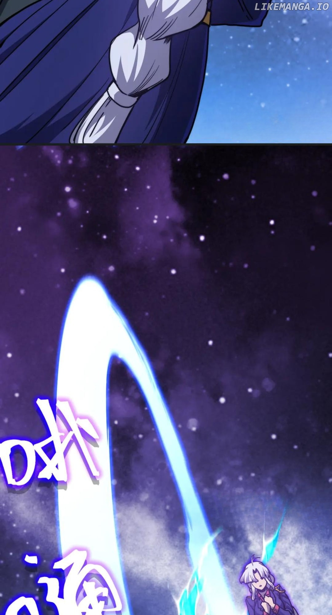 Log into the Future Chapter 215 page 17