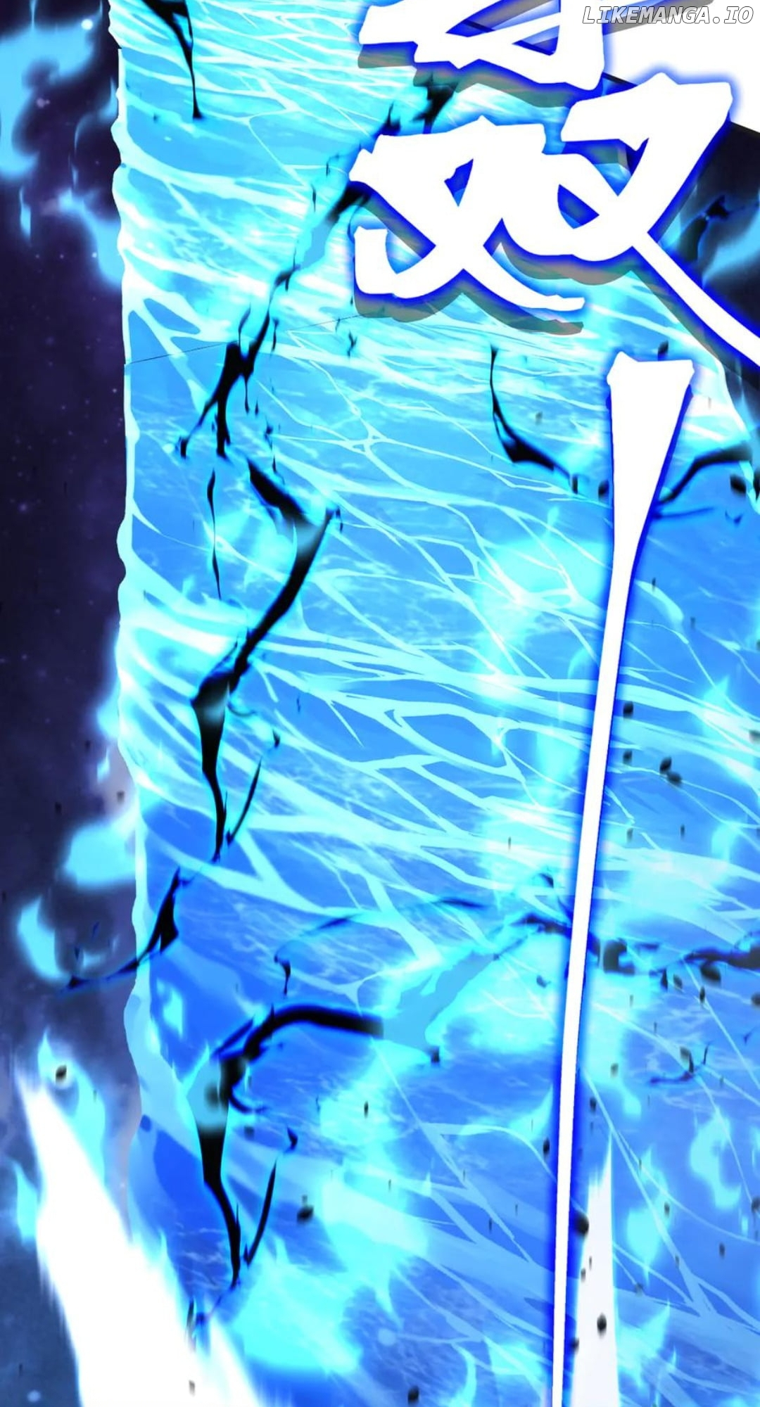 Log into the Future Chapter 215 page 34