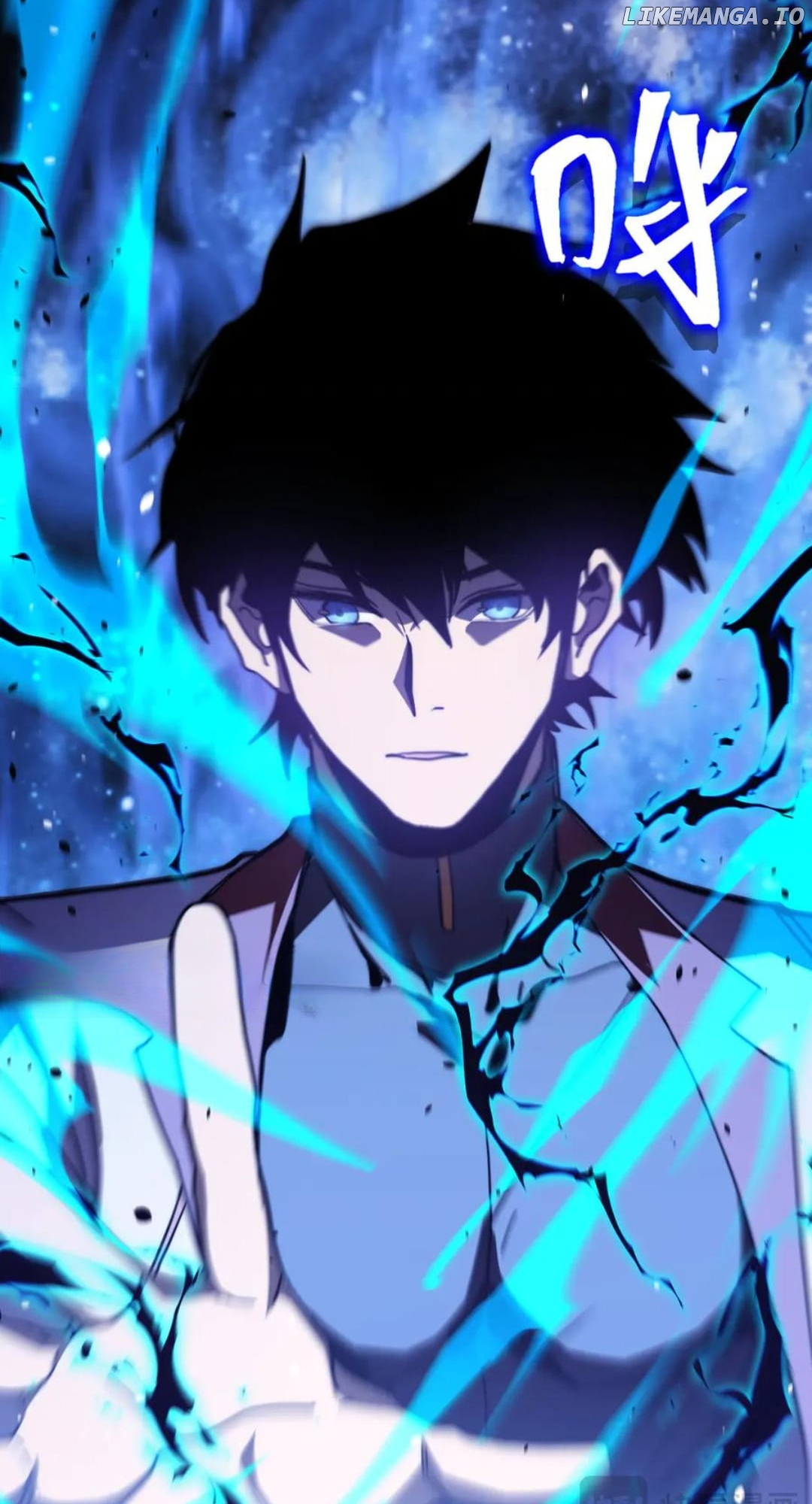 Log into the Future Chapter 215 page 31