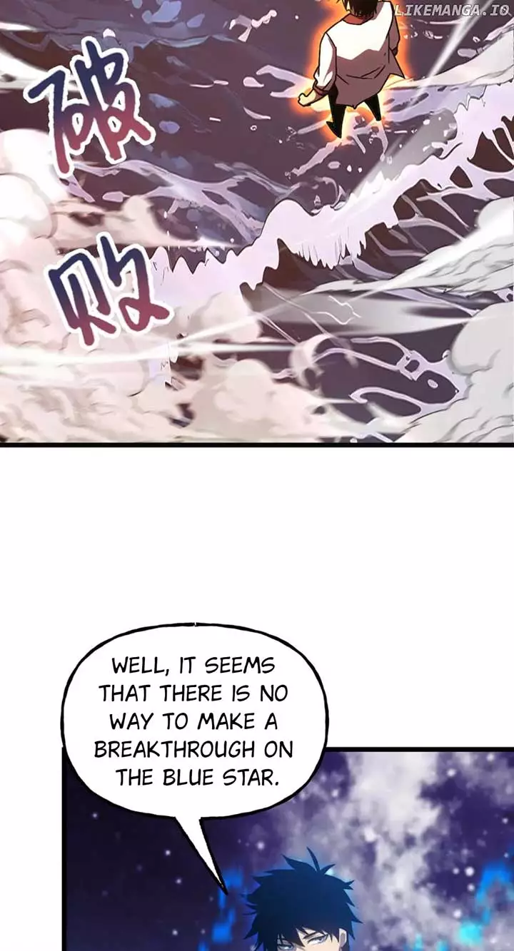 Apex Future Martial Arts Chapter 214 page 45