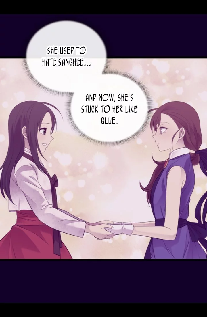 They Say I Was Born a Kings Daughter Chapter 207 page 7