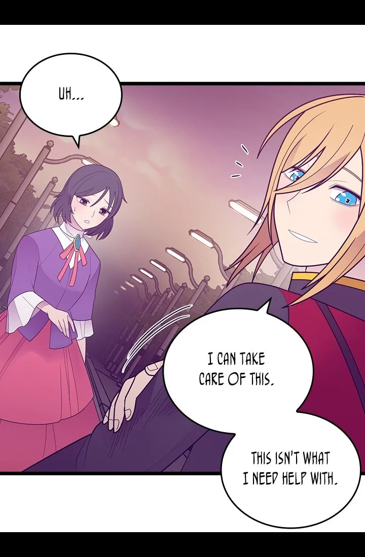 They Say I Was Born a Kings Daughter Chapter 207 page 14