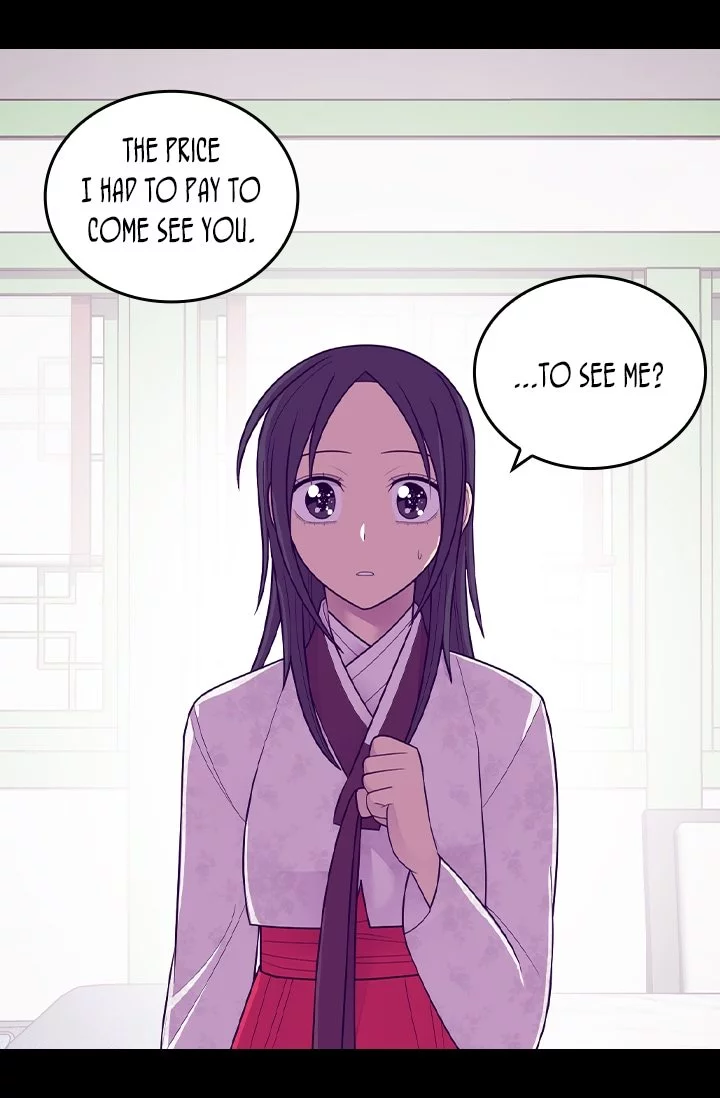 They Say I Was Born a Kings Daughter Chapter 207 page 31